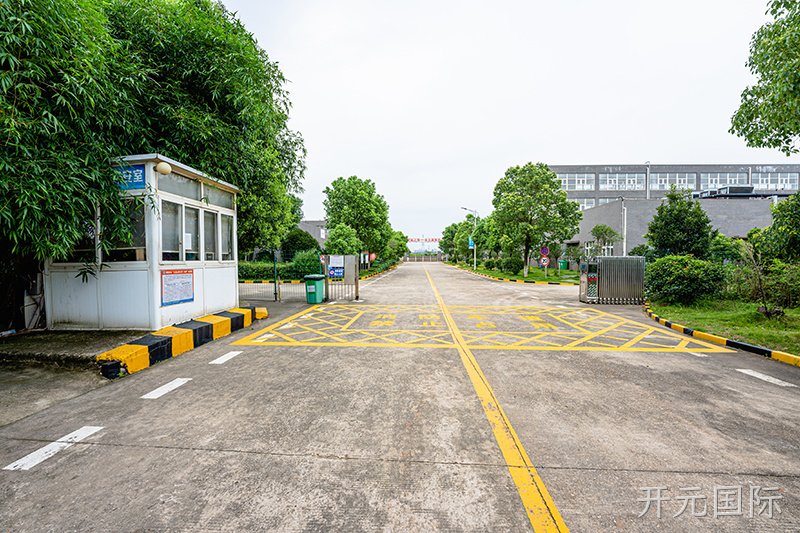 环境展示